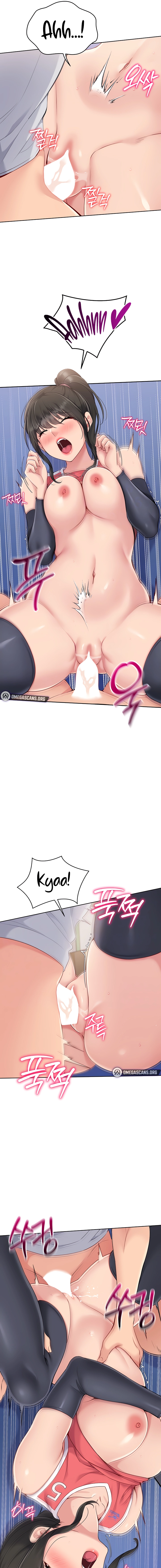 Read Set It! chapter 27 image 4 on Lezhin