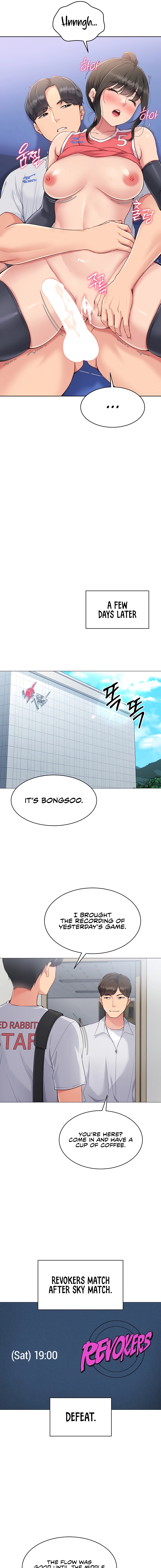 Read Set It! chapter 28 image 10 on Lezhin