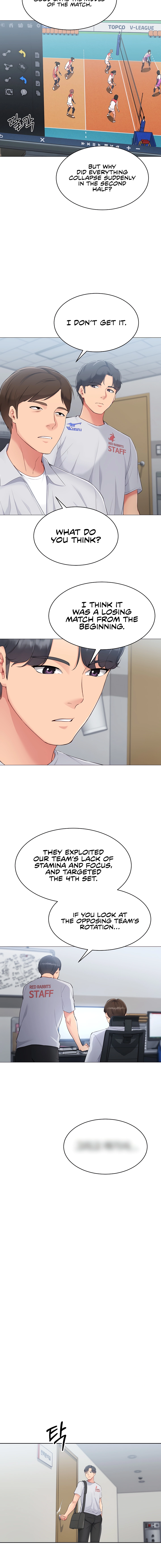 Read Set It! chapter 28 image 11 on Lezhin