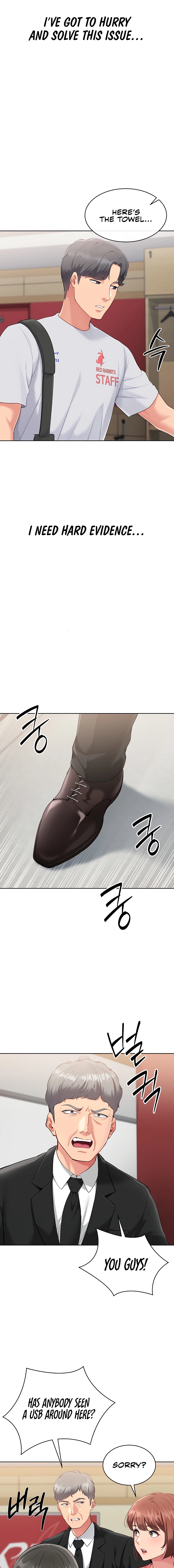 Read Set It! chapter 28 image 16 on Lezhin