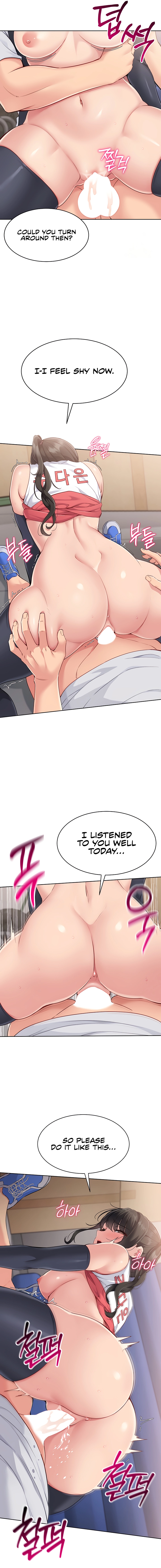 Read Set It! chapter 28 image 6 on Lezhin