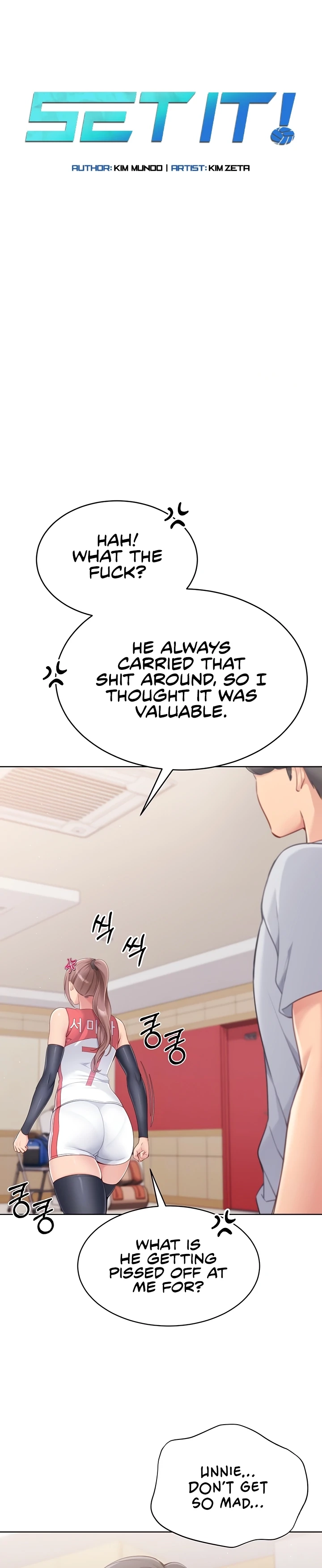 Read Set It! chapter 29 image 16 on Lezhin
