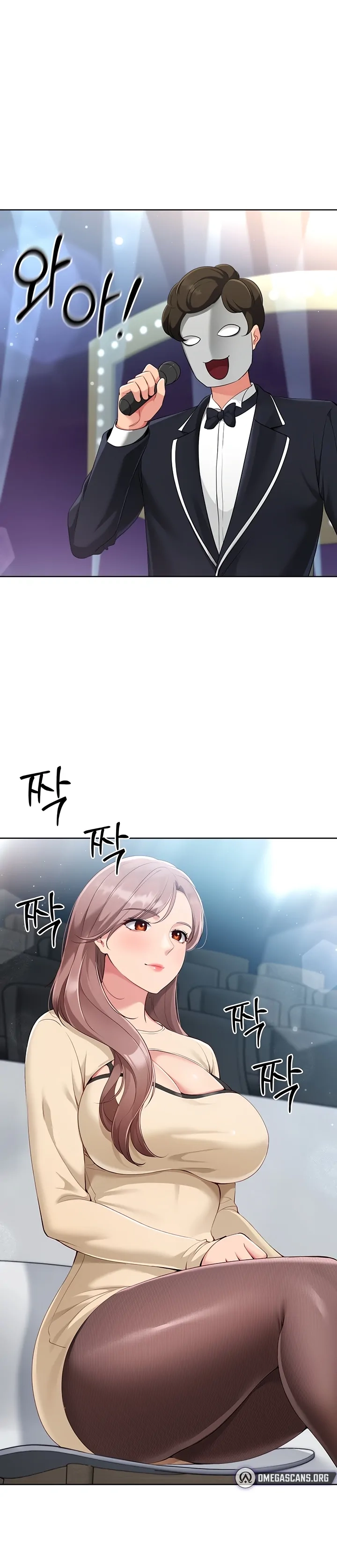 Read Set It! chapter 29 image 22 on Lezhin