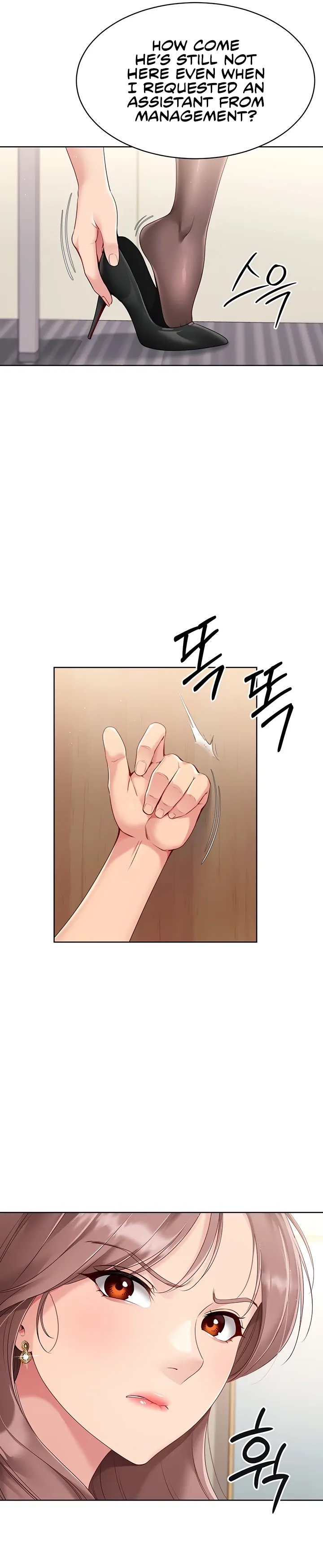 Read Set It! chapter 29 image 24 on Lezhin