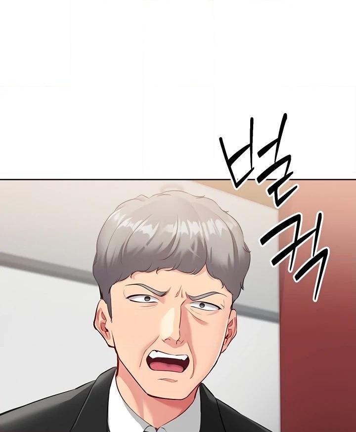 Read Set It! chapter 29 image 3 on Lezhin