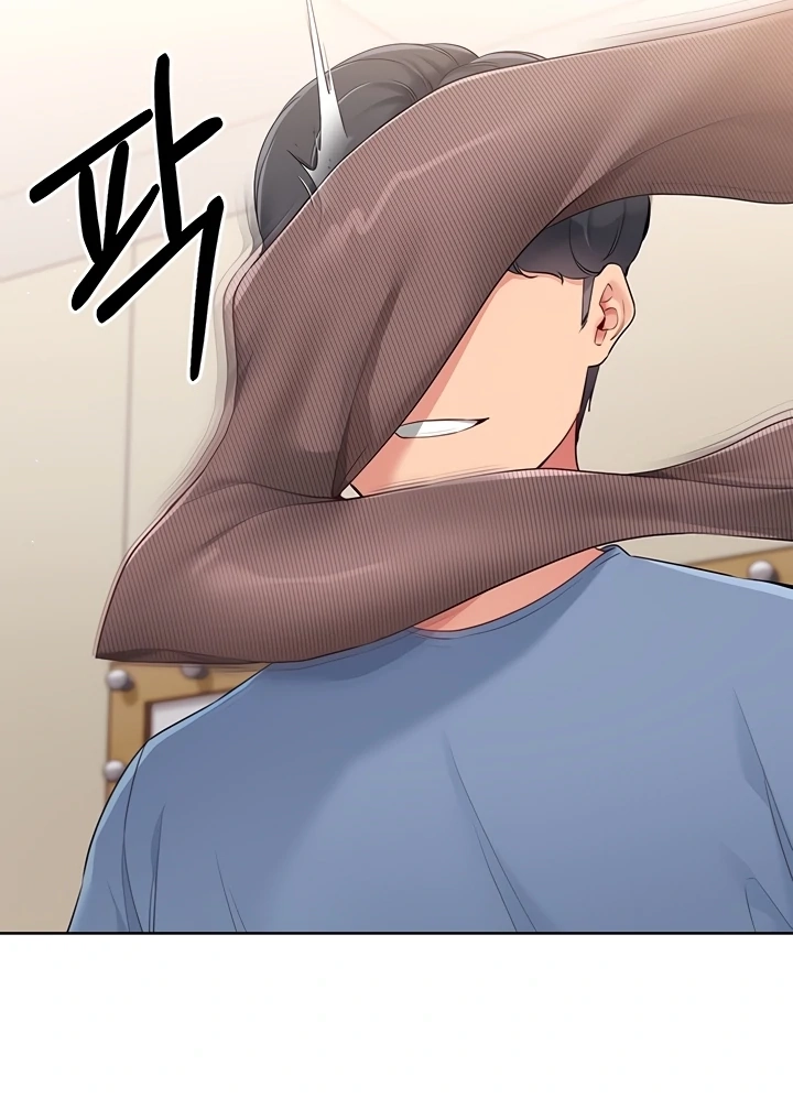 Read Set It! chapter 29 image 39 on Lezhin