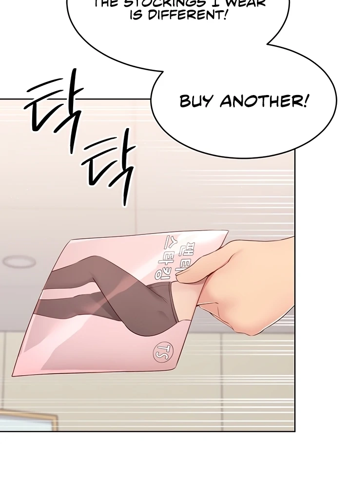 Read Set It! chapter 29 image 43 on Lezhin