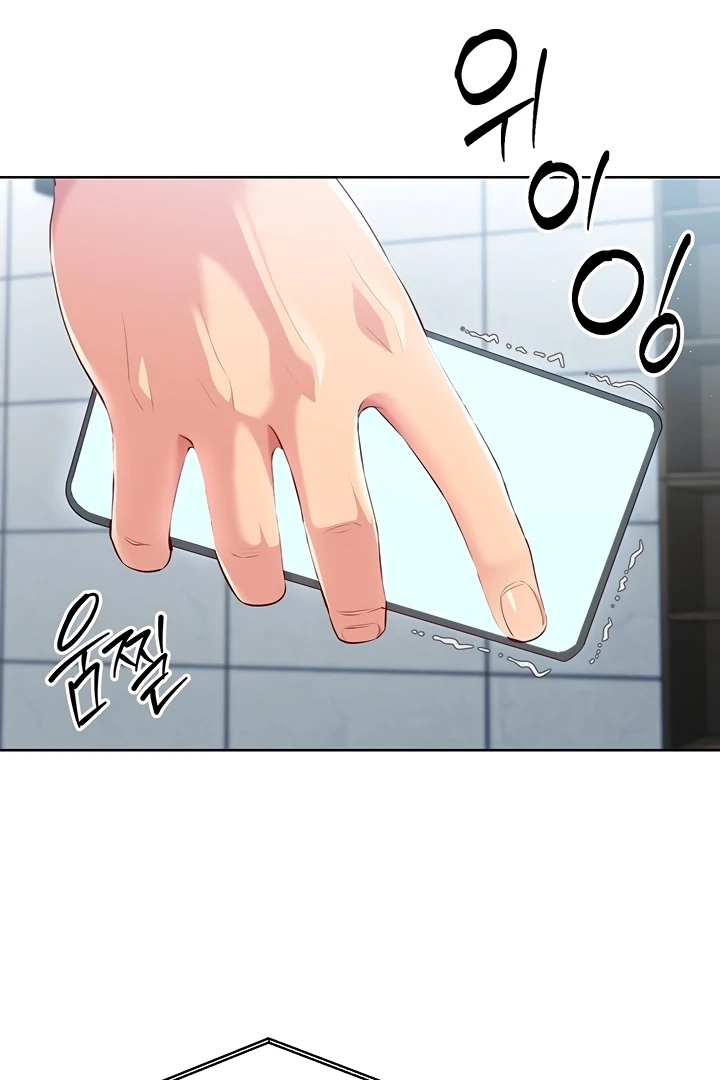 Read Set It! chapter 29 image 49 on Lezhin