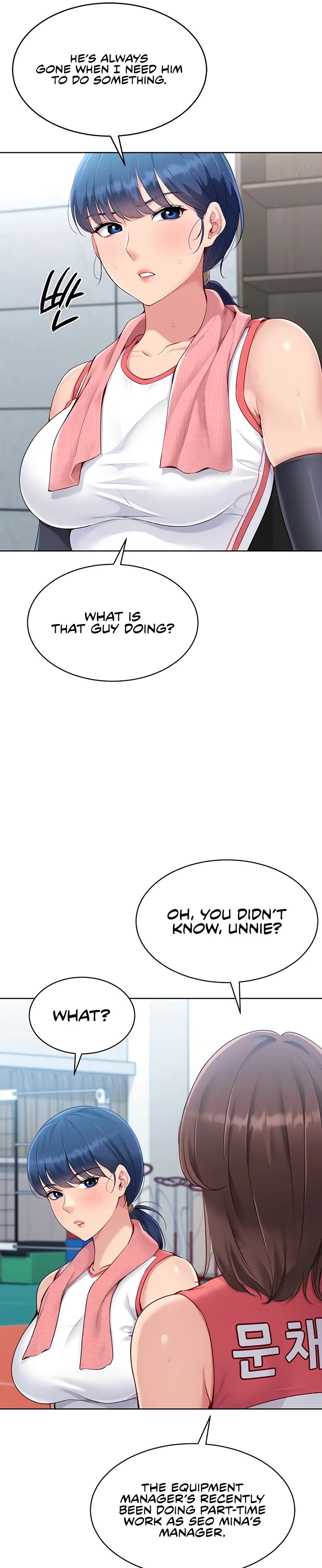 Read Set It! chapter 29 image 52 on Lezhin