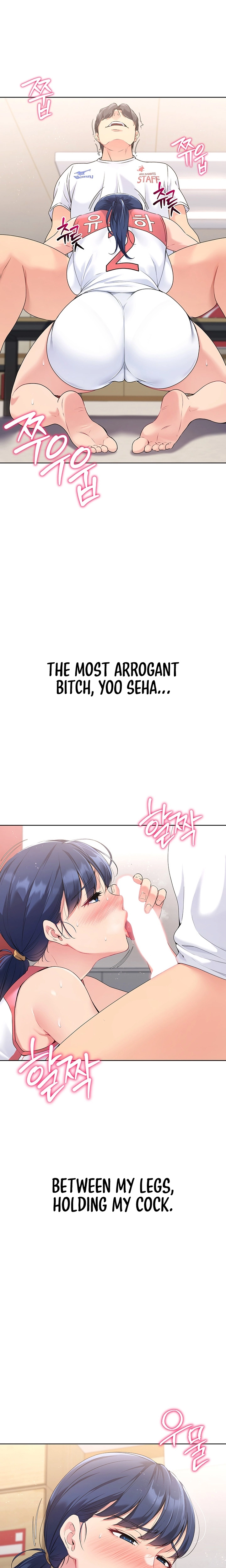 Read Set It! chapter 3 image 14 on Lezhin