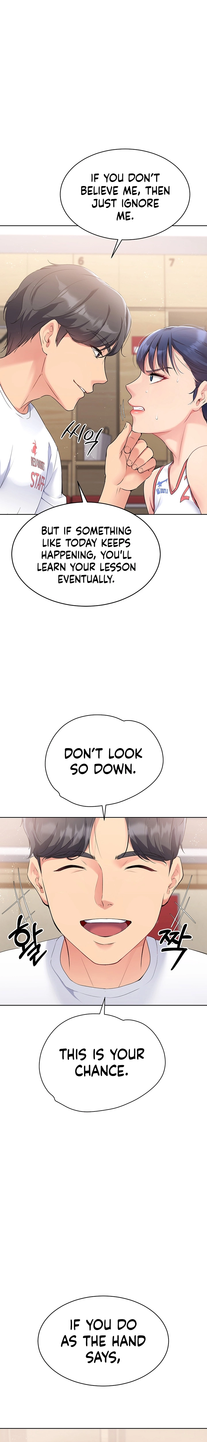 Read Set It! chapter 3 image 6 on Lezhin