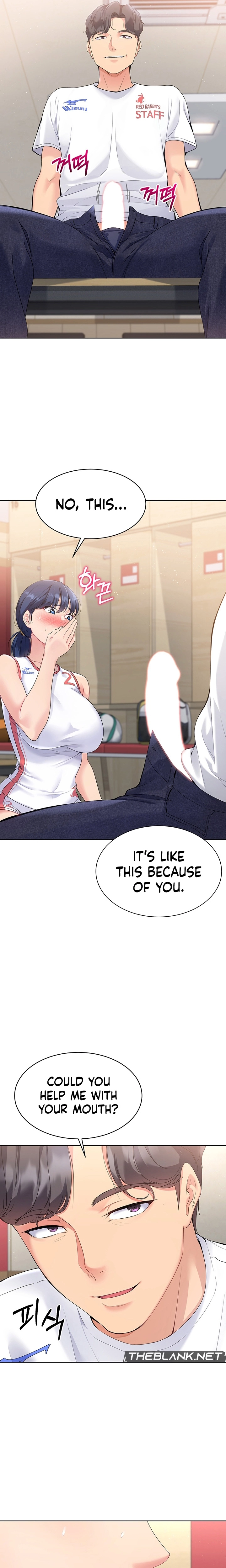 Read Set It! chapter 3 image 8 on Lezhin