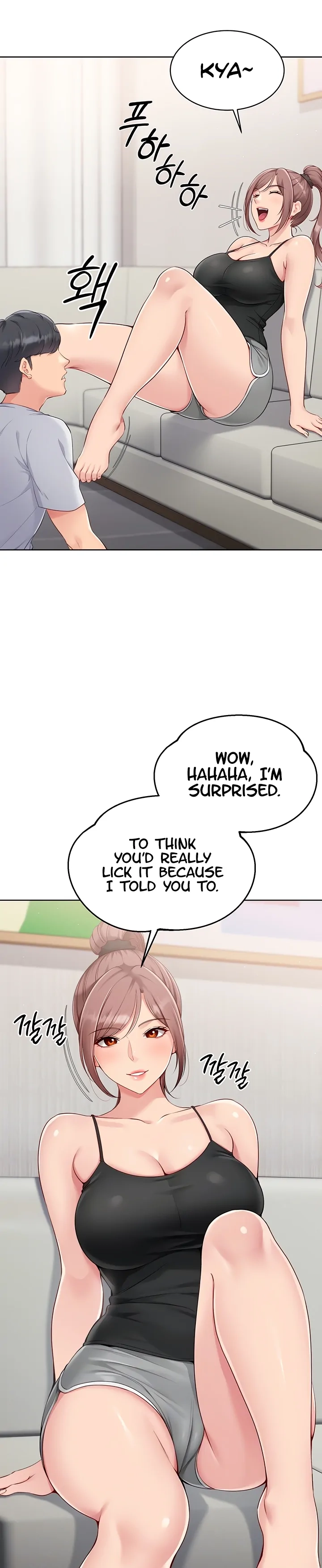 Read Set It! chapter 30 image 16 on Lezhin