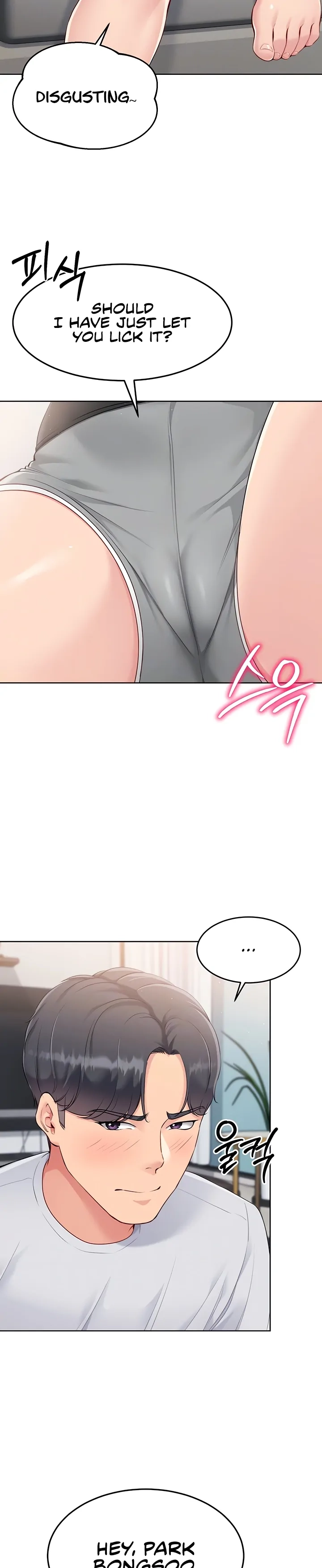 Read Set It! chapter 30 image 17 on Lezhin