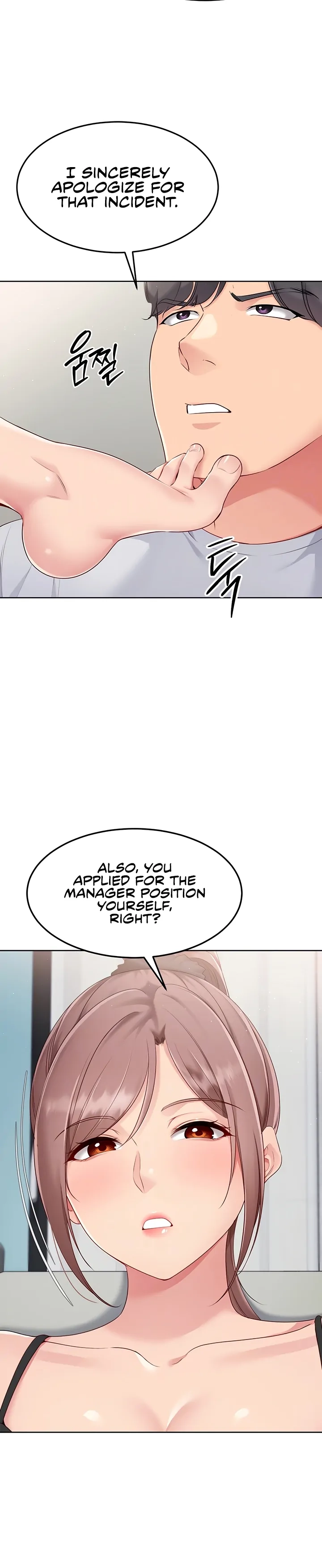 Read Set It! chapter 30 image 19 on Lezhin