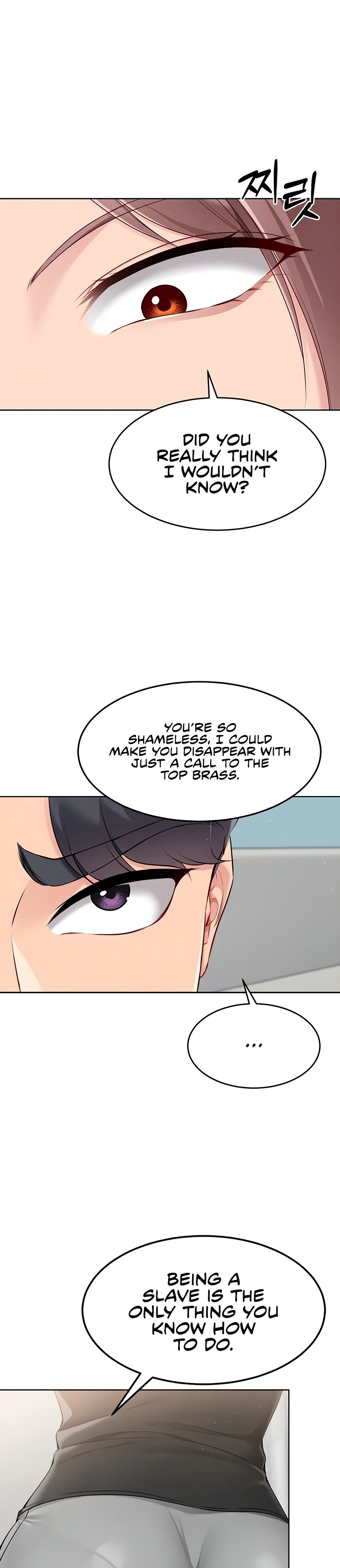 Read Set It! chapter 30 image 20 on Lezhin