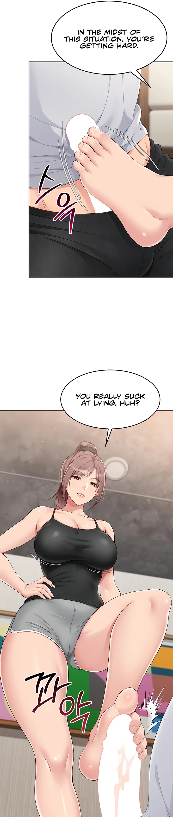 Read Set It! chapter 30 image 24 on Lezhin