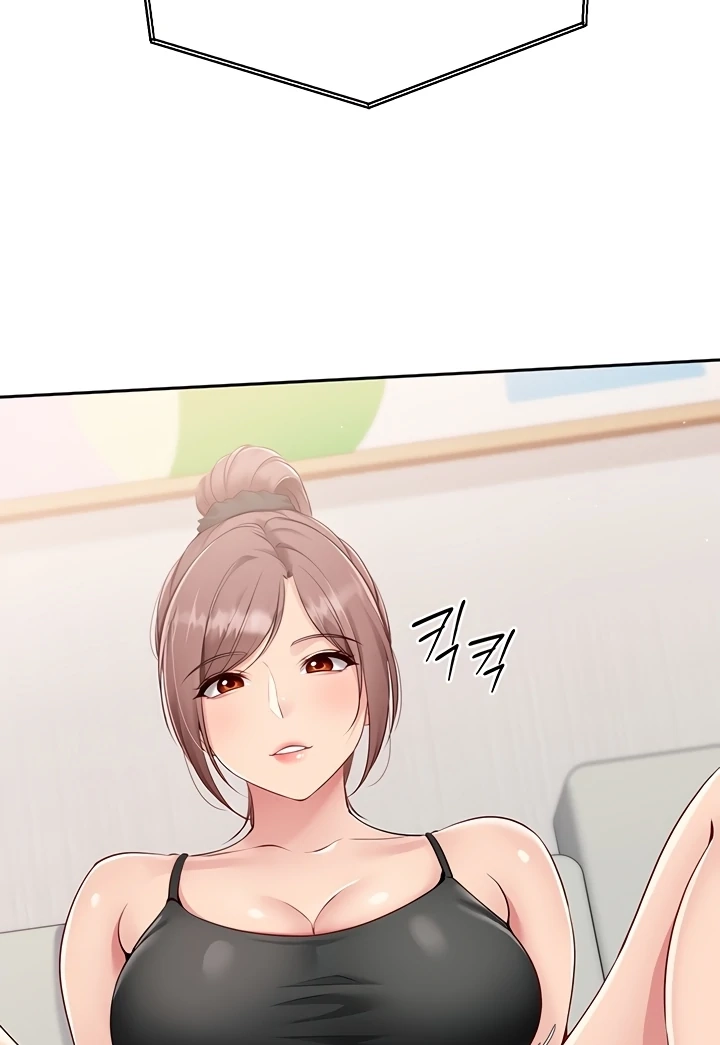 Read Set It! chapter 30 image 35 on Lezhin