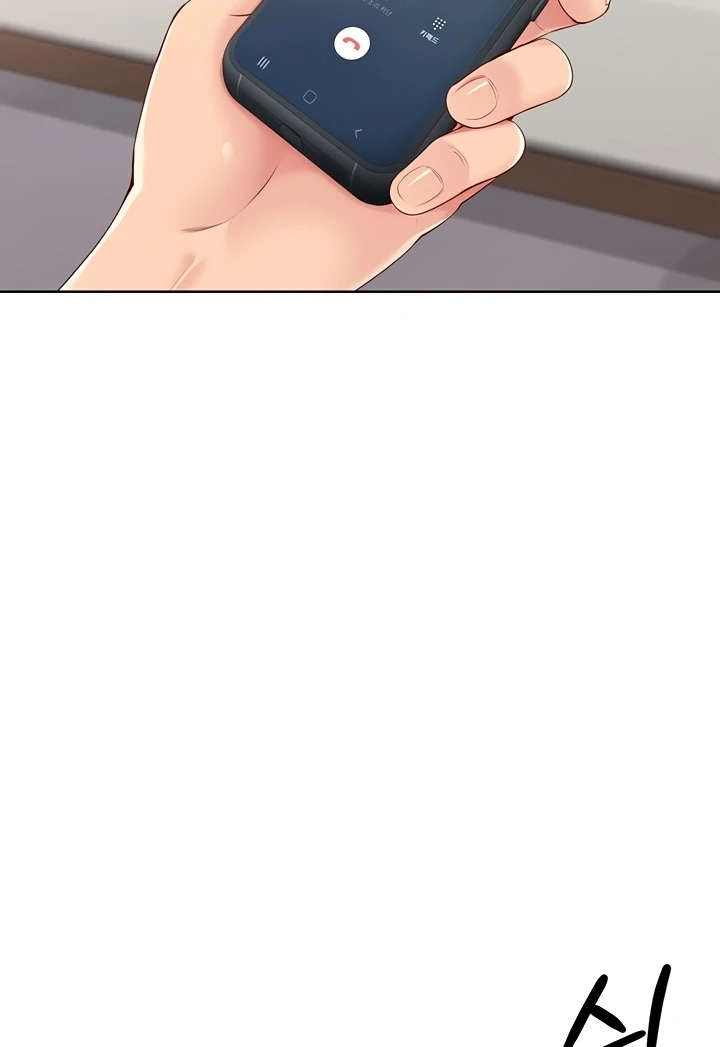Read Set It! chapter 30 image 38 on Lezhin