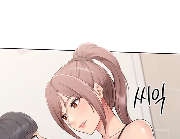 Read Set It! chapter 30 image 53 on Lezhin