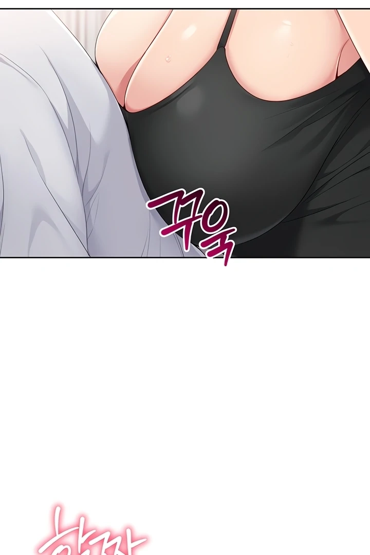 Read Set It! chapter 30 image 56 on Lezhin