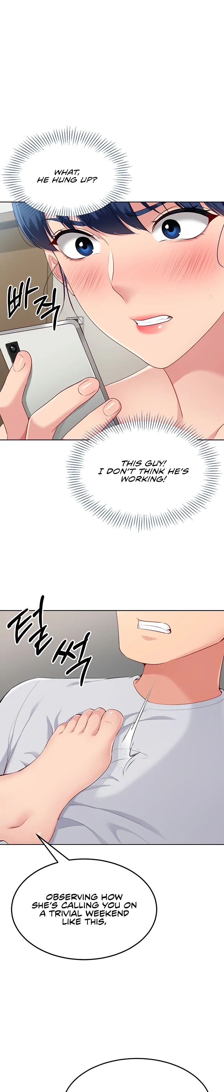 Read Set It! chapter 30 image 61 on Lezhin