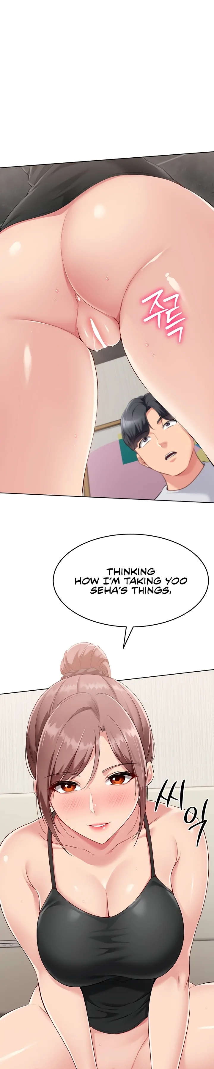 Read Set It! chapter 30 image 63 on Lezhin