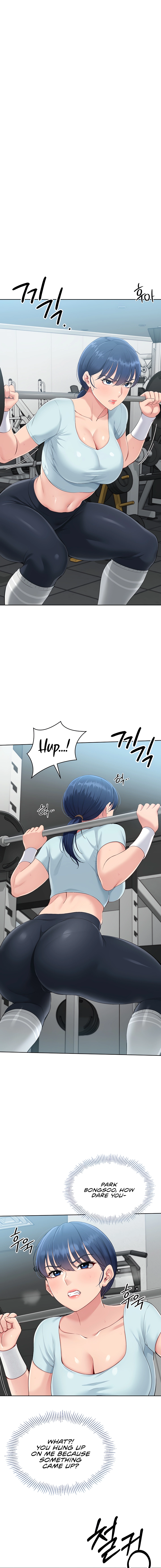 Read Set It! chapter 31 image 14 on Lezhin