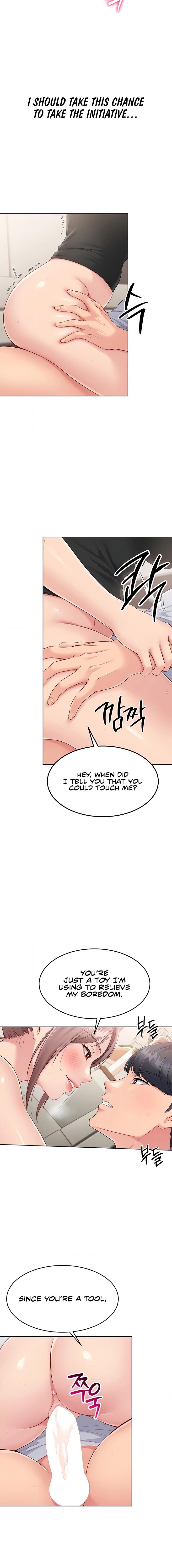 Read Set It! chapter 31 image 3 on Lezhin