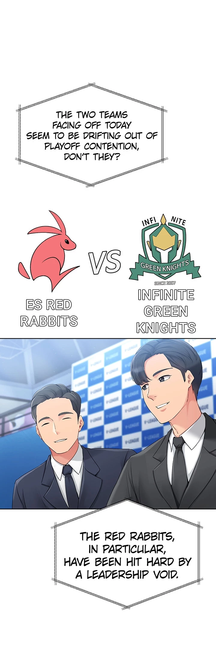 Read Set It! chapter 33 image 17 on Lezhin