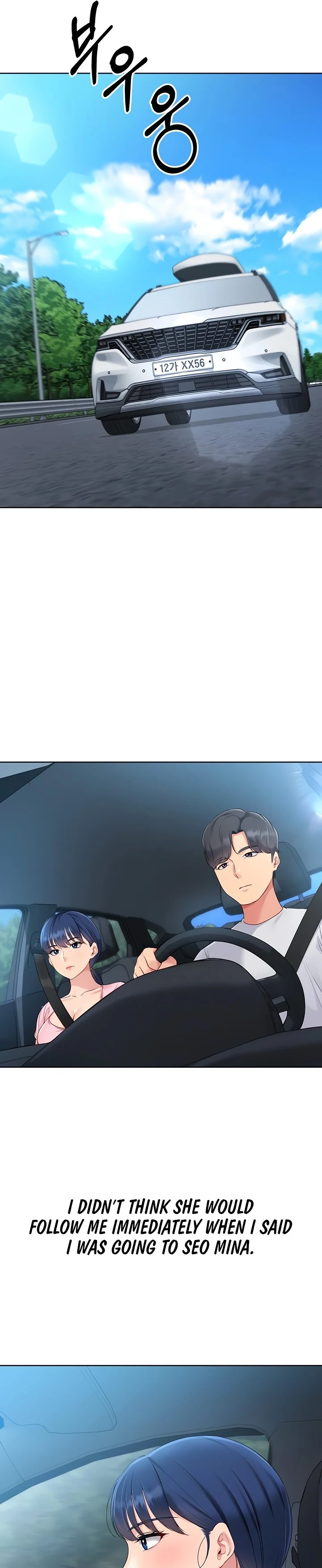 Read Set It! chapter 34 image 16 on Lezhin
