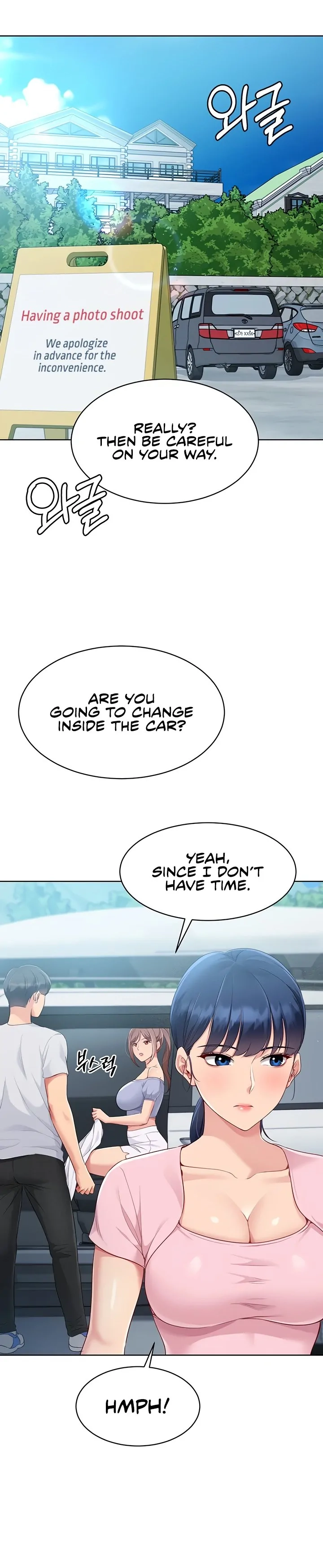 Read Set It! chapter 34 image 27 on Lezhin