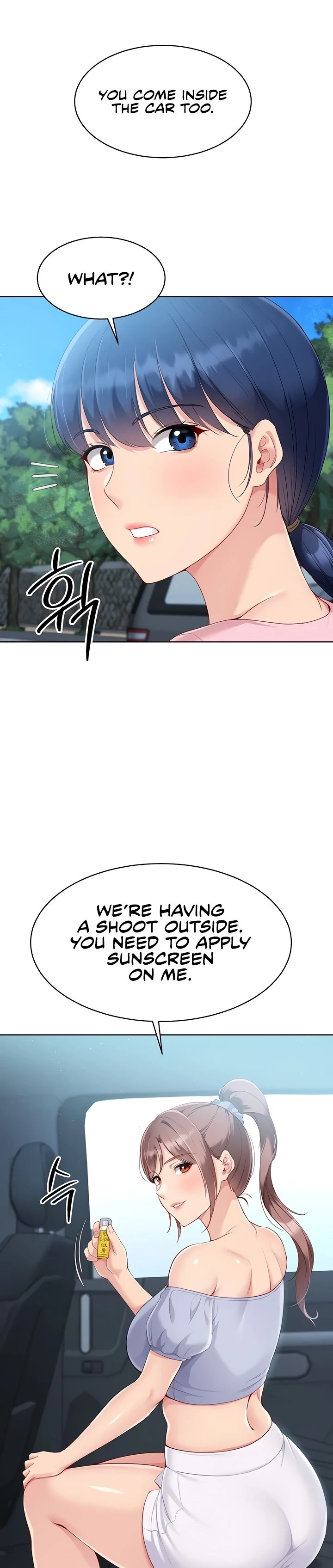 Read Set It! chapter 34 image 28 on Lezhin