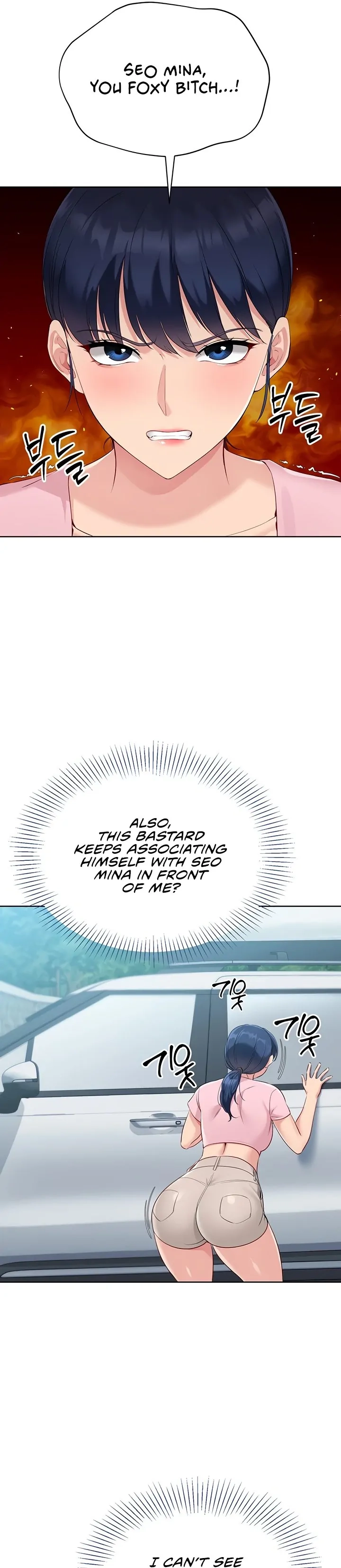 Read Set It! chapter 34 image 32 on Lezhin