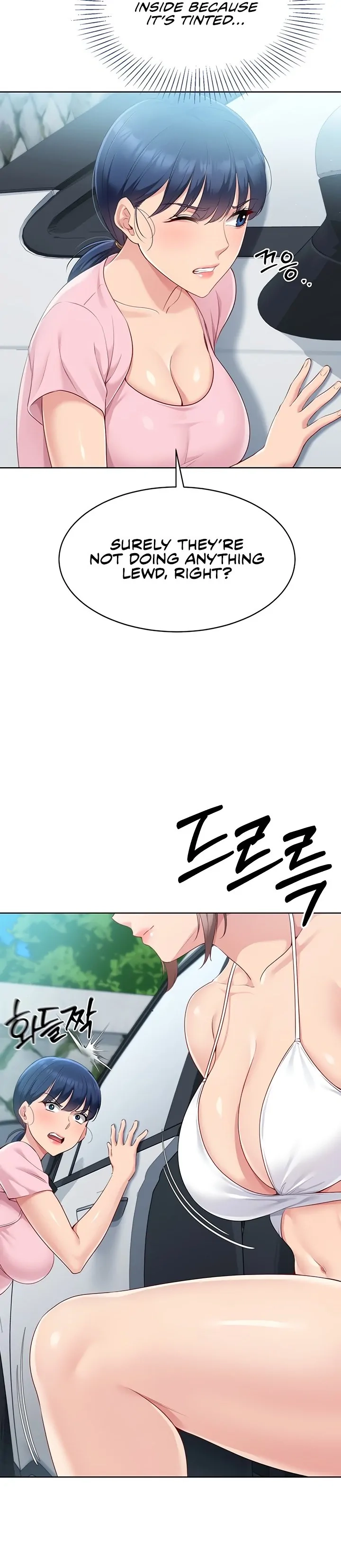 Read Set It! chapter 34 image 33 on Lezhin