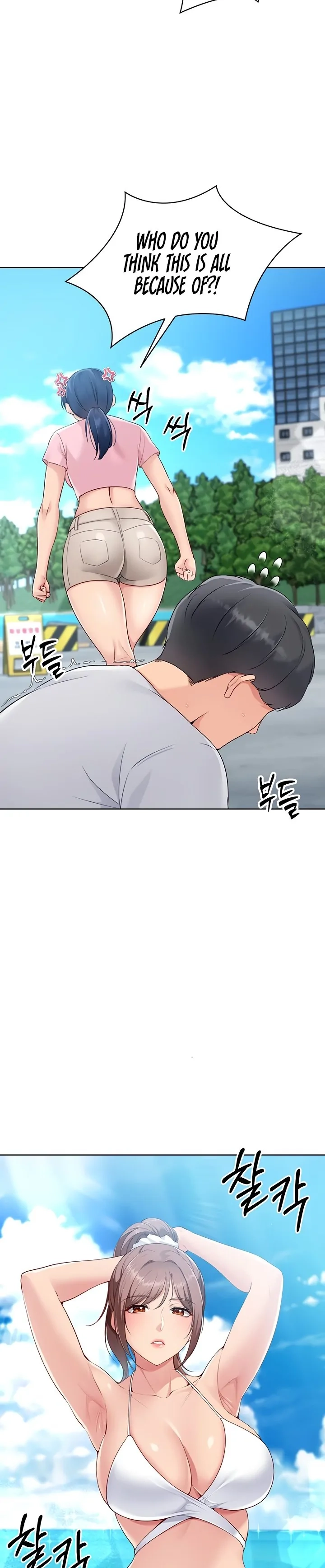 Read Set It! chapter 34 image 37 on Lezhin