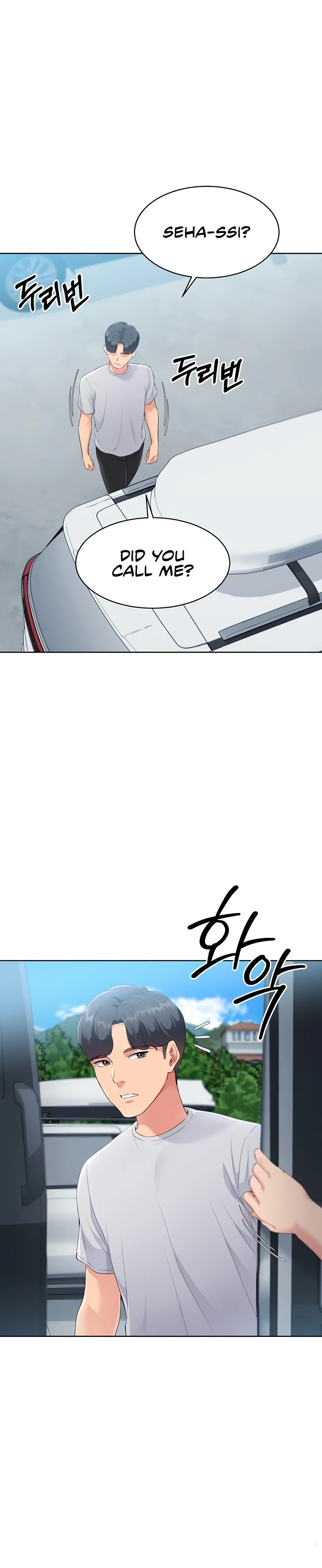 Read Set It! chapter 34 image 41 on Lezhin