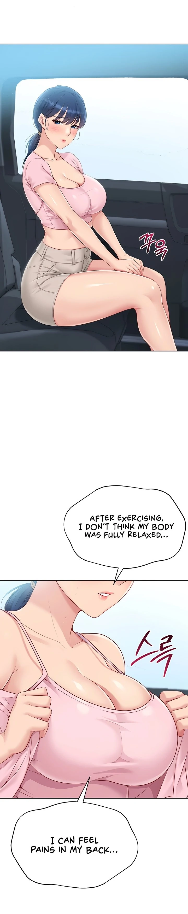 Read Set It! chapter 34 image 42 on Lezhin