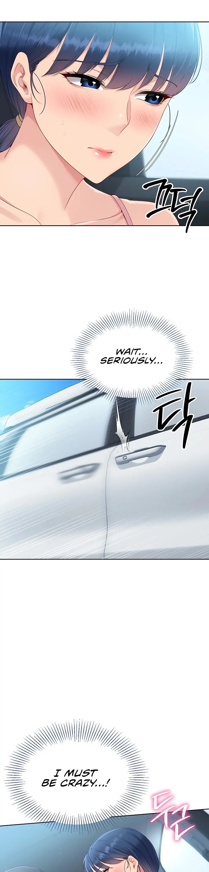 Read Set It! chapter 34 image 44 on Lezhin
