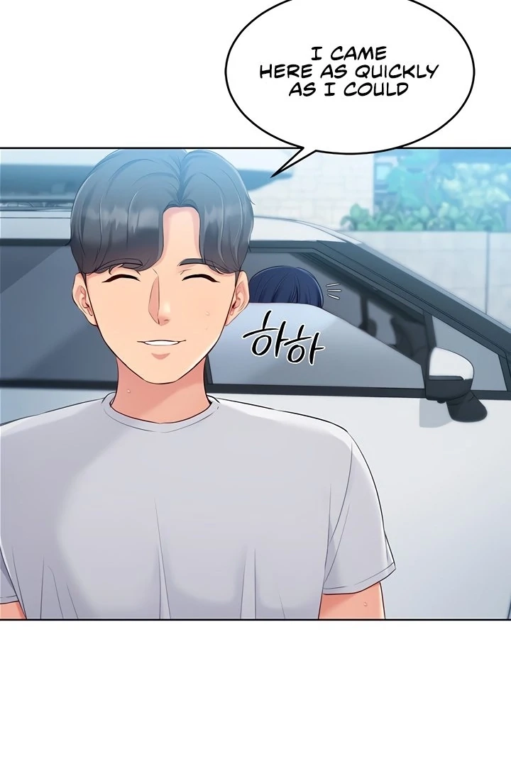 Read Set It! chapter 34 image 8 on Lezhin