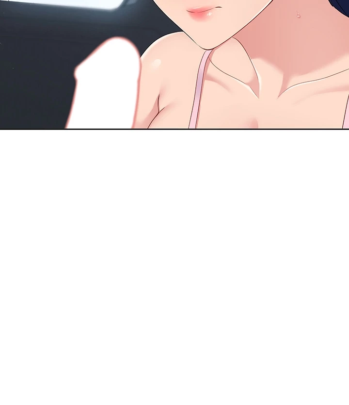 Read Set It! chapter 35 image 11 on Lezhin