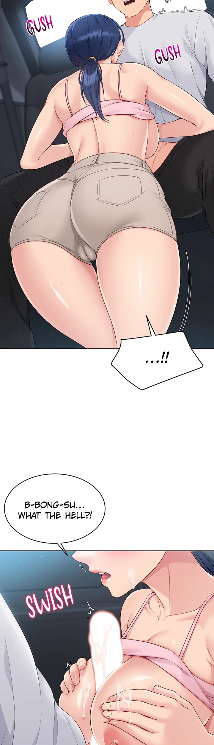 Read Set It! chapter 35 image 31 on Lezhin