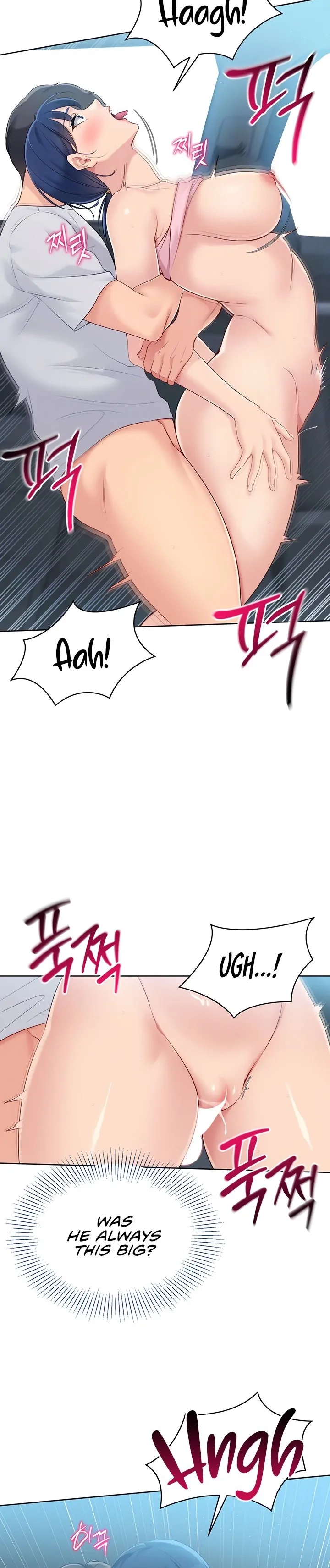 Read Set It! chapter 36 image 18 on Lezhin