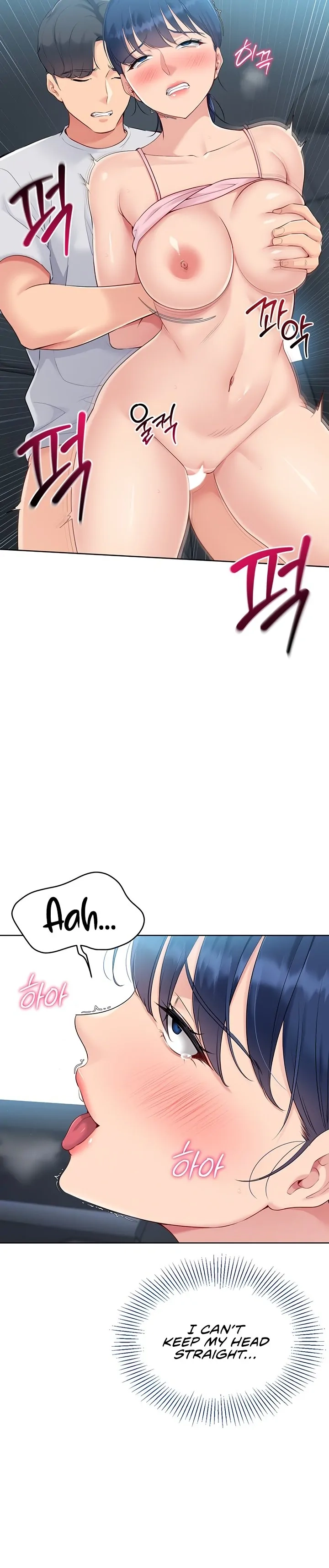 Read Set It! chapter 36 image 19 on Lezhin