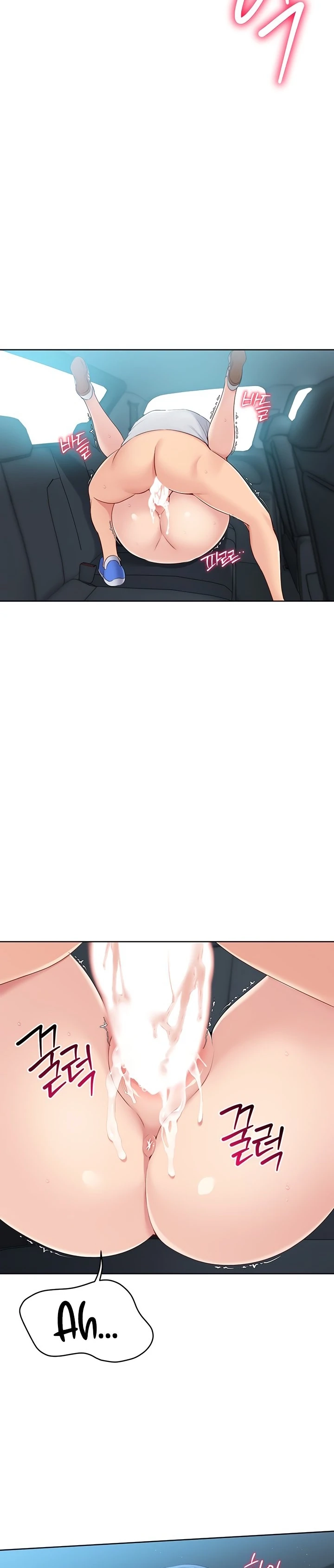 Read Set It! chapter 36 image 25 on Lezhin