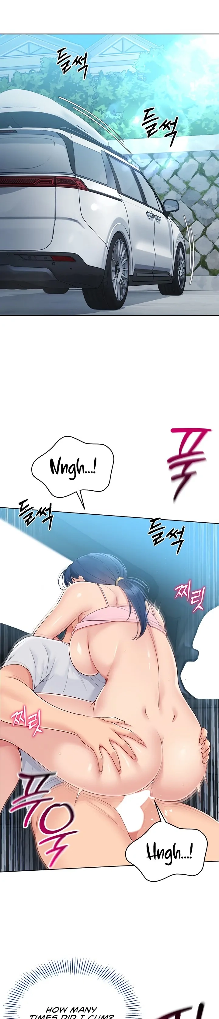 Read Set It! chapter 36 image 30 on Lezhin