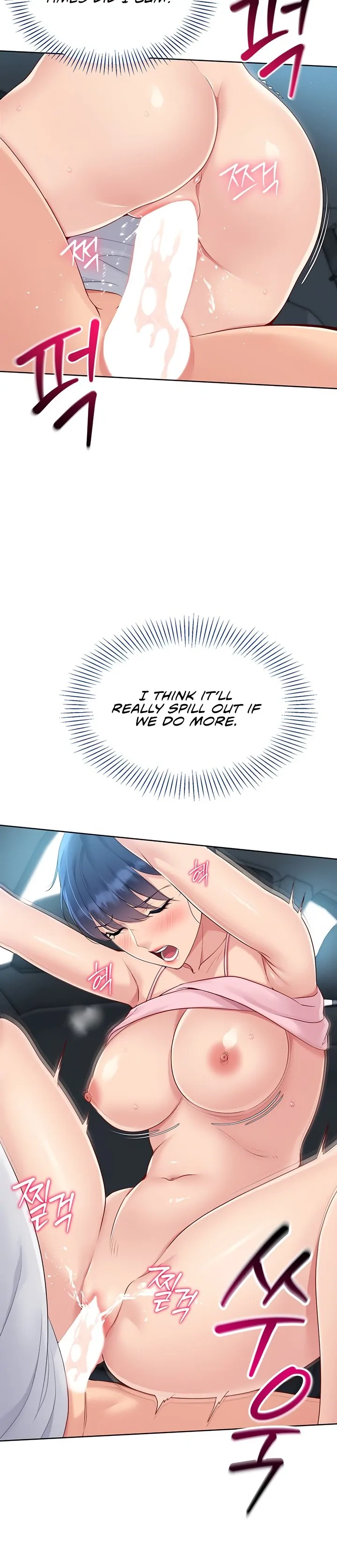 Read Set It! chapter 36 image 31 on Lezhin