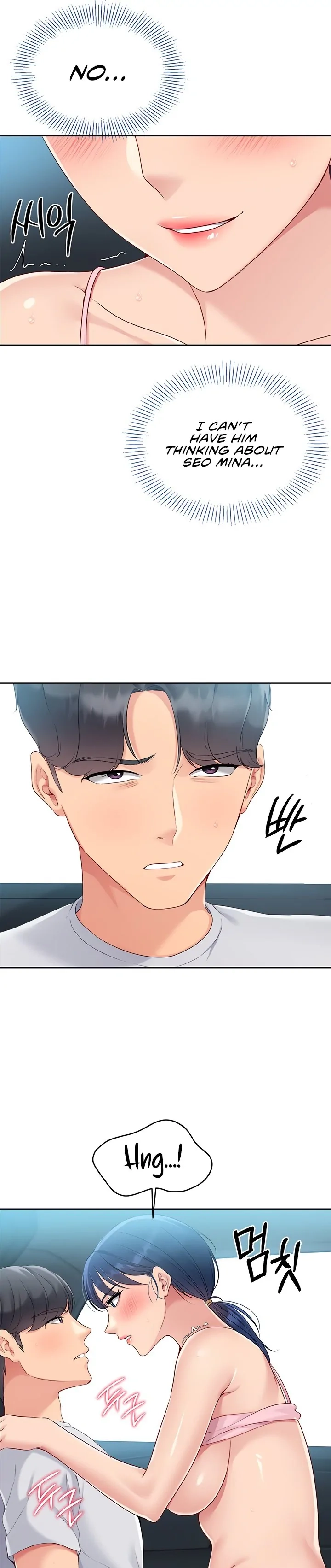Read Set It! chapter 36 image 32 on Lezhin