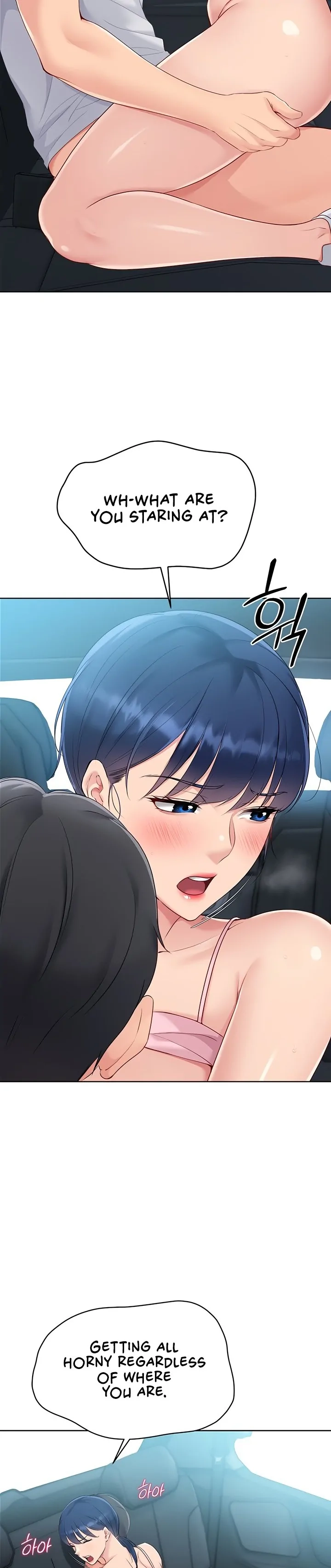 Read Set It! chapter 36 image 33 on Lezhin