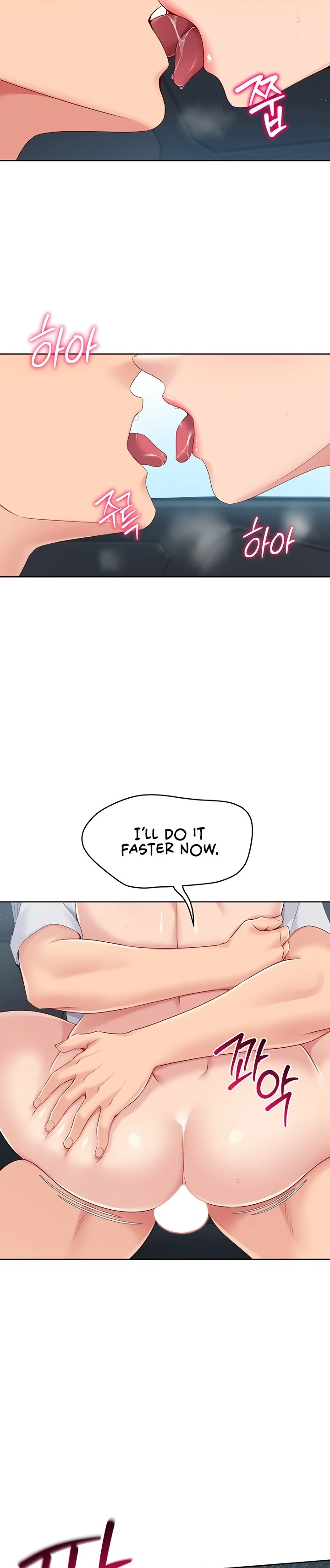 Read Set It! chapter 36 image 37 on Lezhin